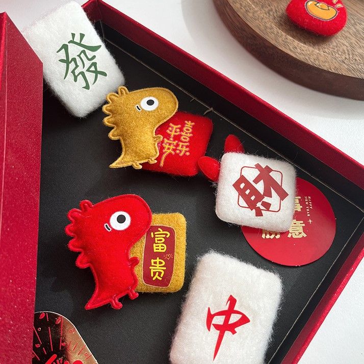 Cài Áo, Balo Tết May Mắn