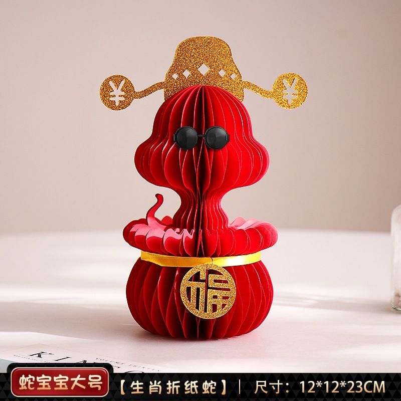 Rắn Origami Trang Trí Năm Mới
