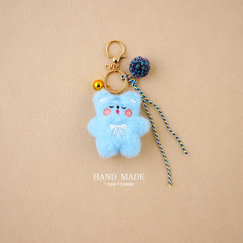 Móc Khóa Gấu Bông Dễ Thương