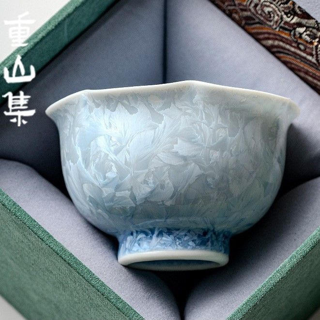 Tách Trà Hoa Vân Lam Ngọc Kèm Hộp