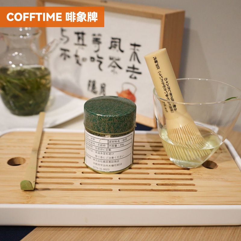 Chổi Chasen Nhựa Nan Thẳng