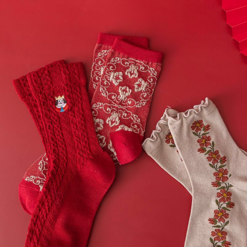Set Tất Happy
