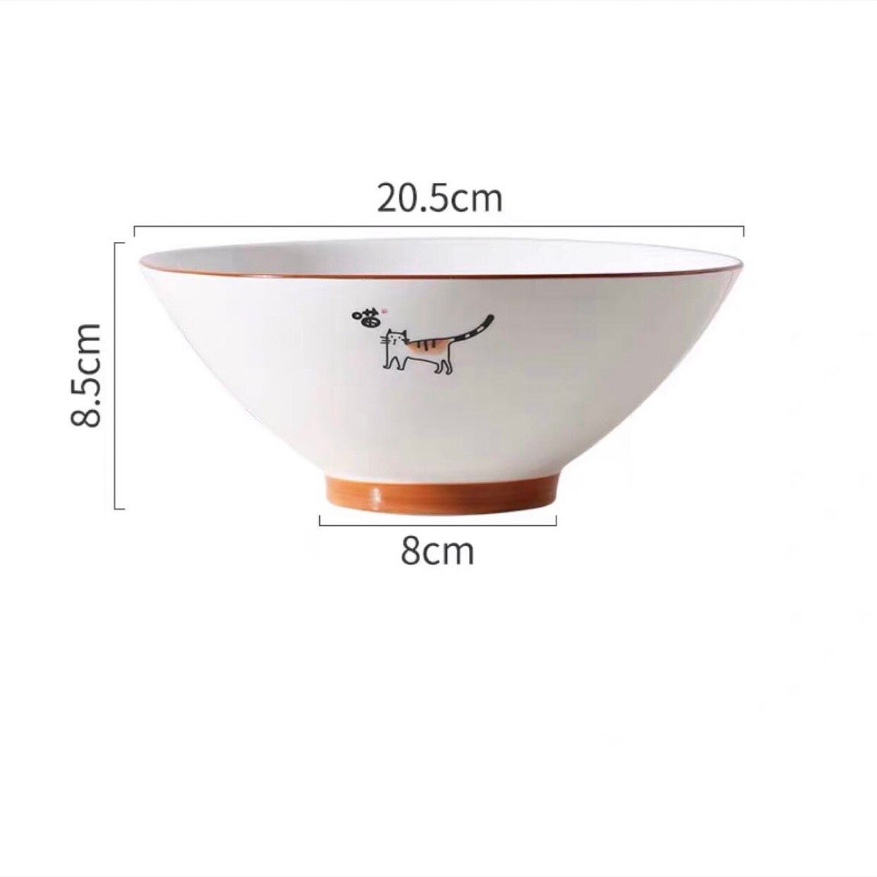 Bát Phở Chú Mèo
