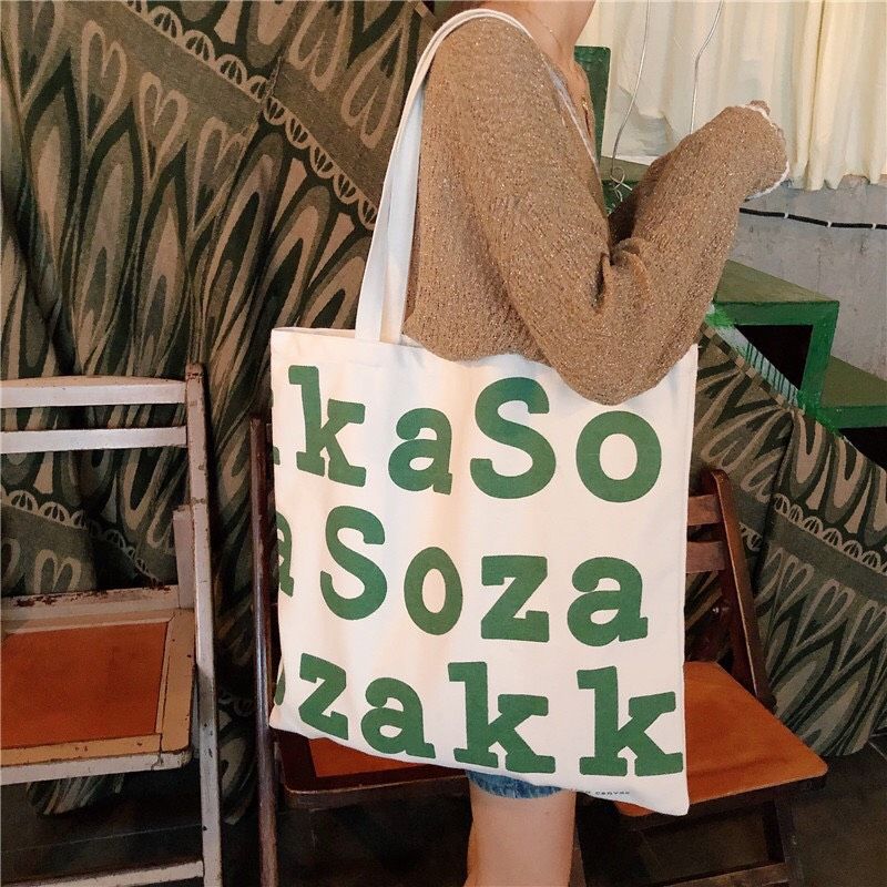 Túi Sozaka