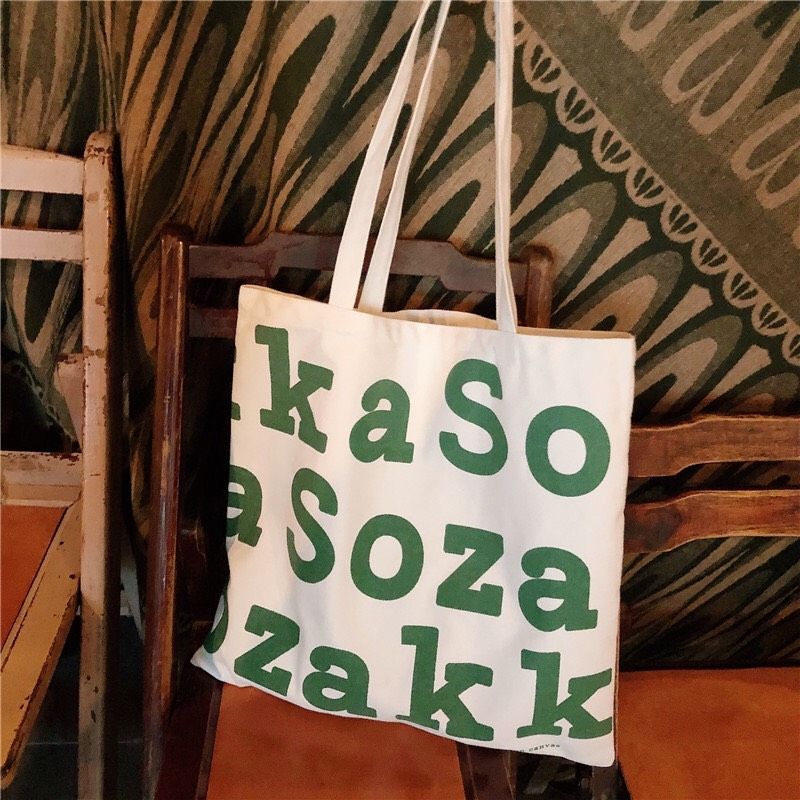 Túi Sozaka