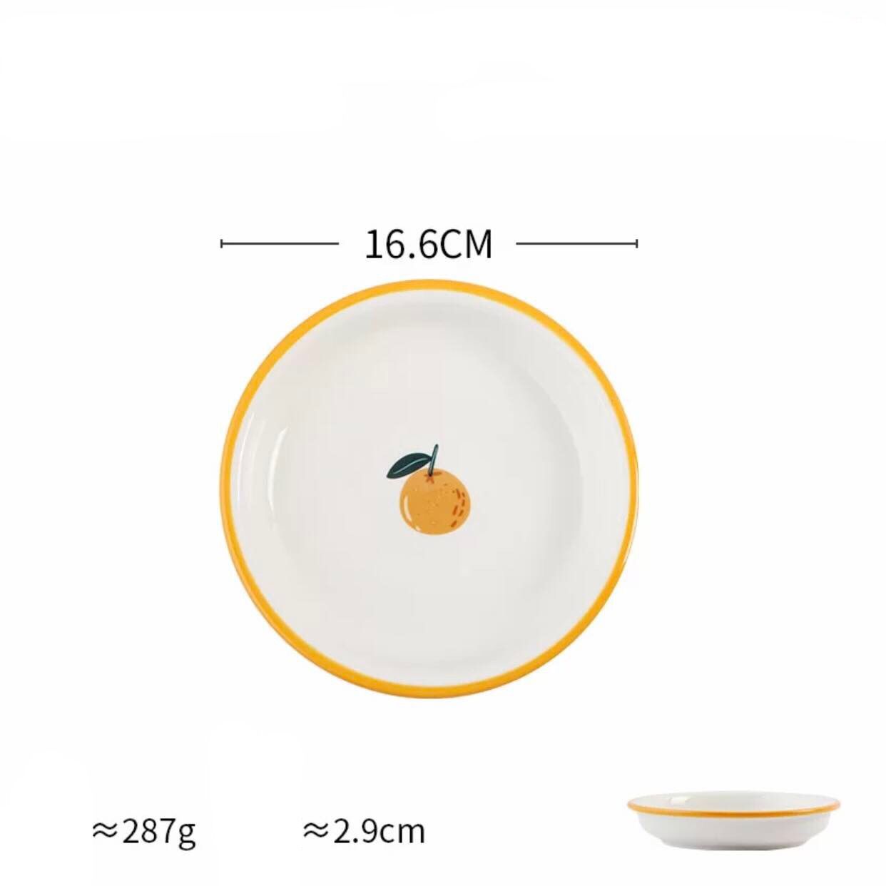 Bát, Đĩa Cam