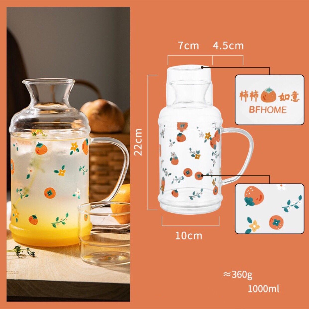 Bình Thủy Tinh Hoa Quả (Kèm Ly)