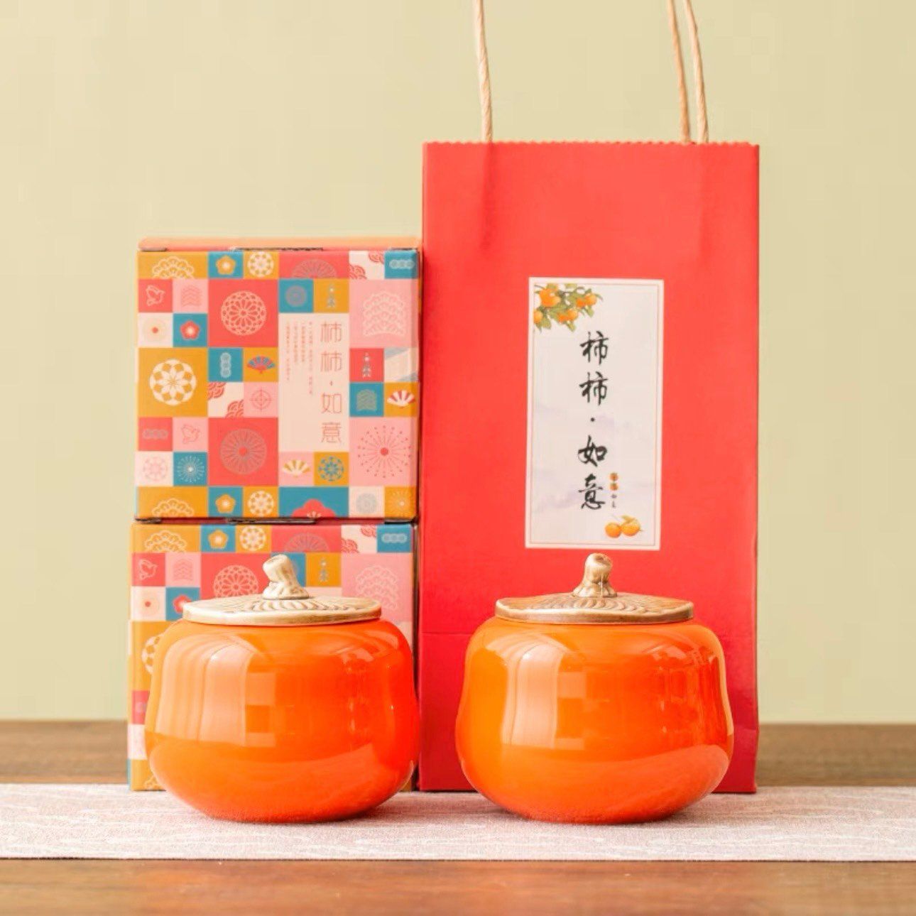 Set 2 Hũ Đựng Trà Quýt Hồng