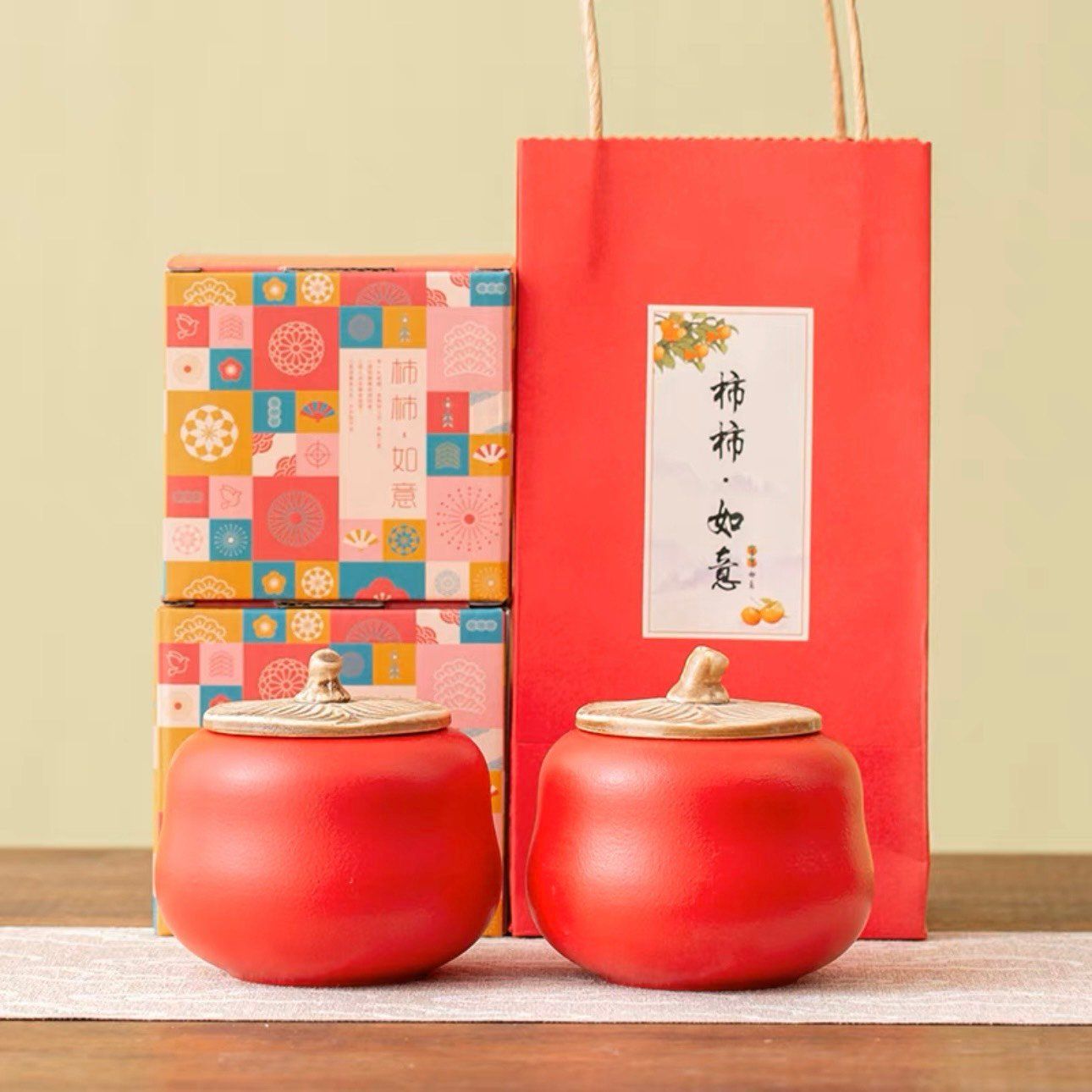 Set 2 Hũ Đựng Trà Quýt Hồng