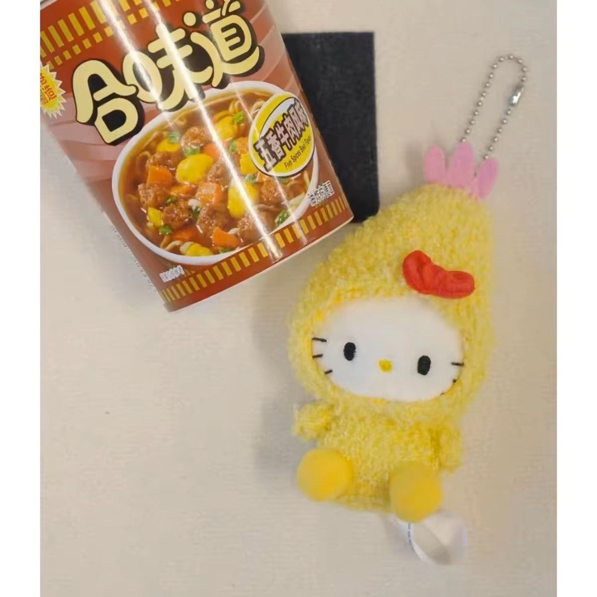 Móc Khóa Hello Kitty Tôm Chiên