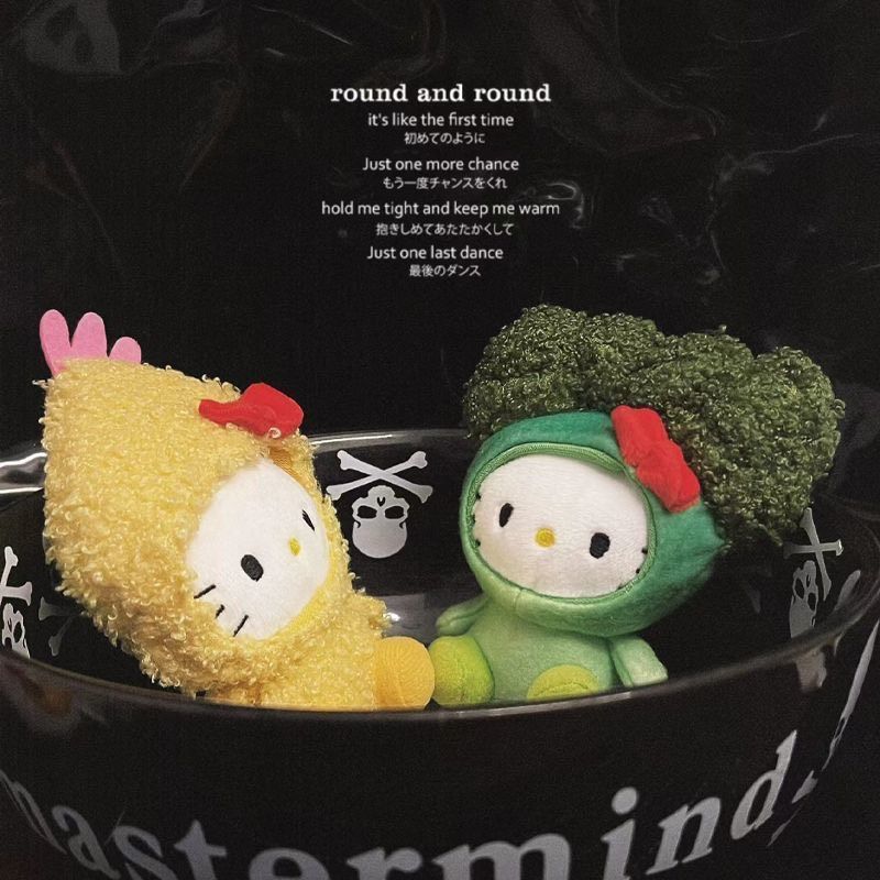 Móc Khóa Hello Kitty Tôm Chiên
