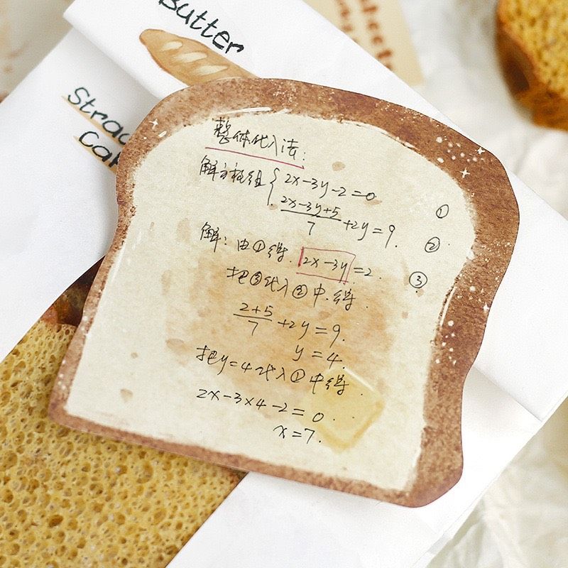 Giấy Note Bánh Mì Vuông