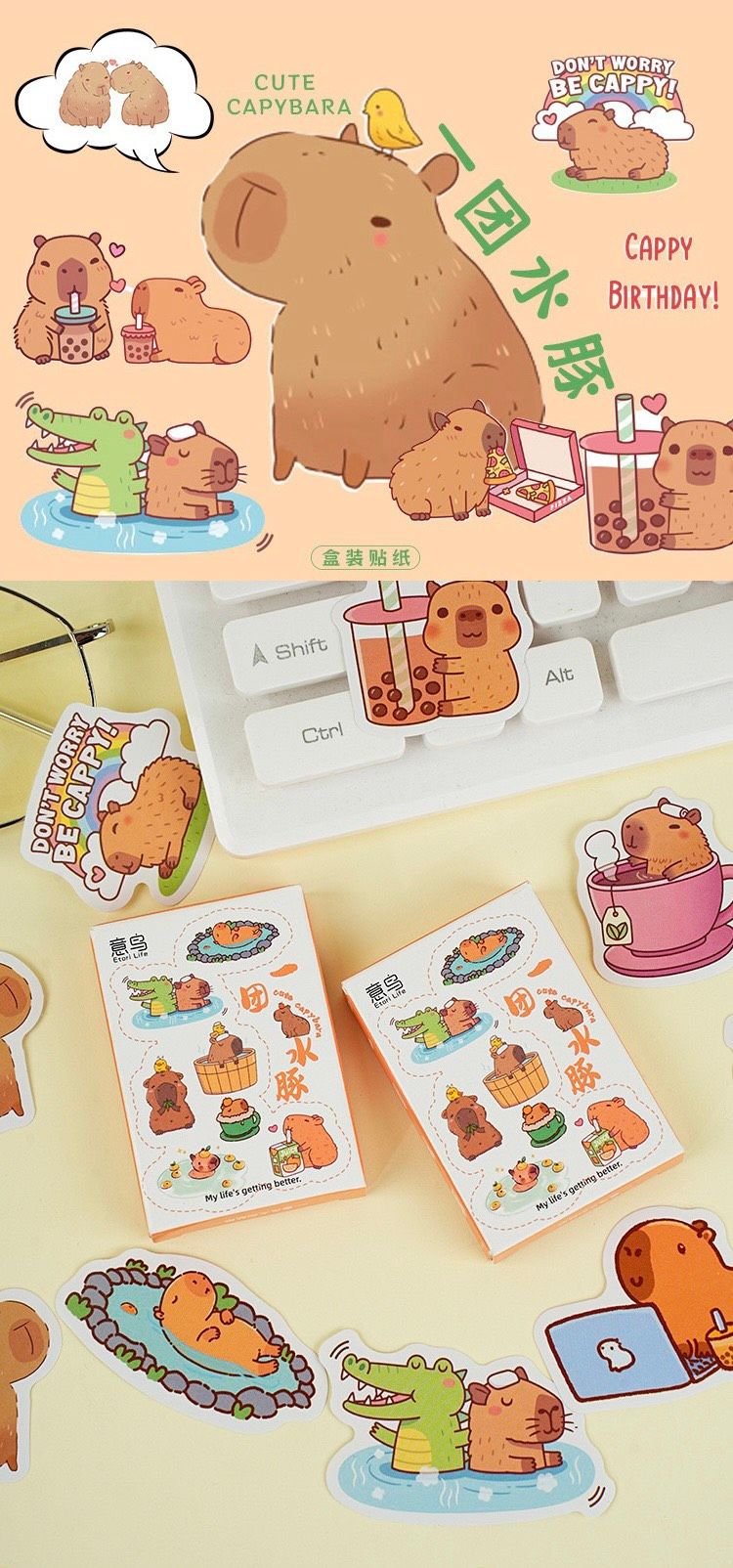 Sticker Capy
