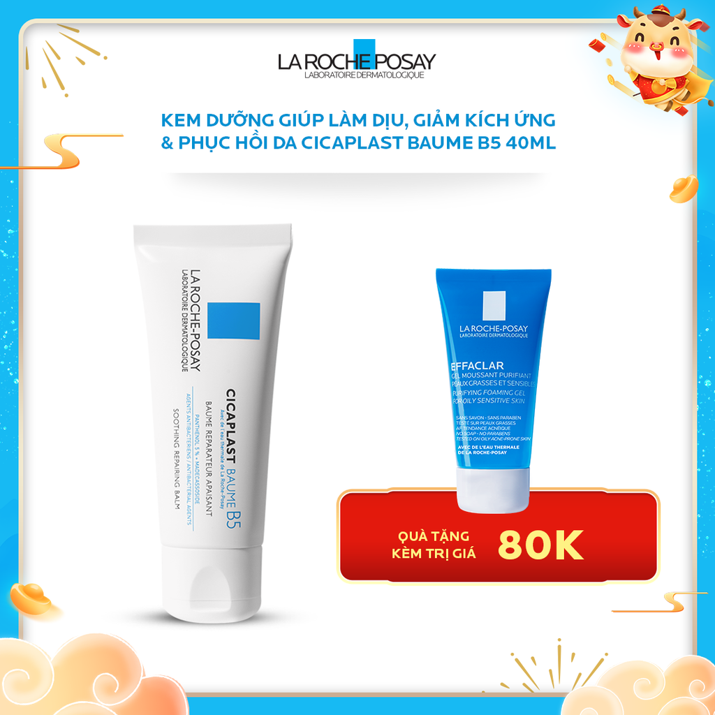 KEM DƯỠNG GIÚP LÀM DỊU, GIẢM KÍCH ỨNG & PHỤC HỒI DA CICAPLAST BAUME B5 40ML