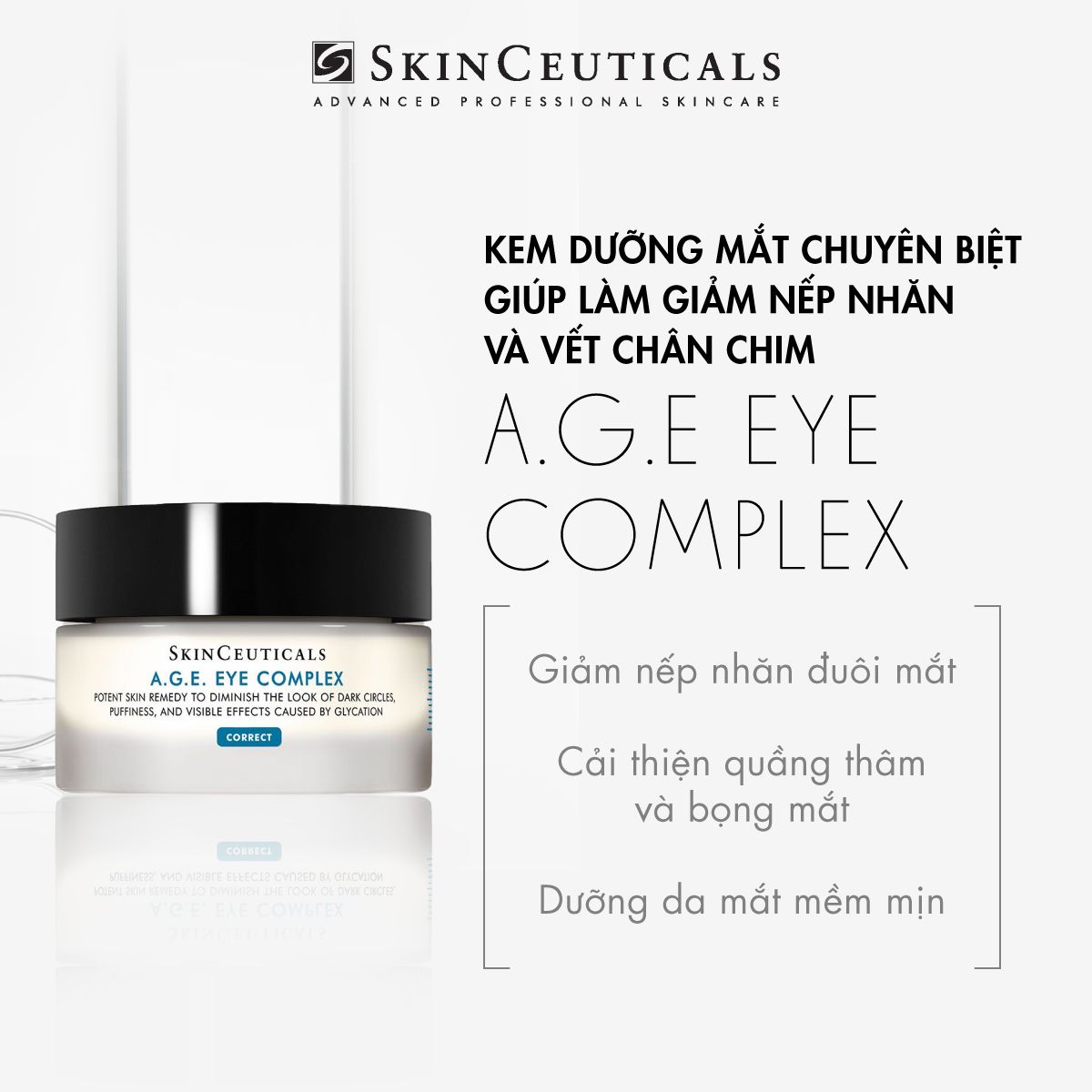 A.G.E. EYE COMPLEX