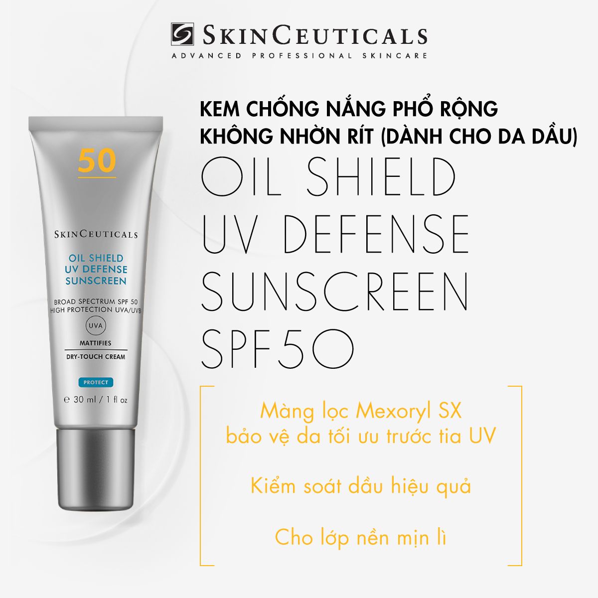 OIL SHIELD UV DEFENSE SUNSCREEN