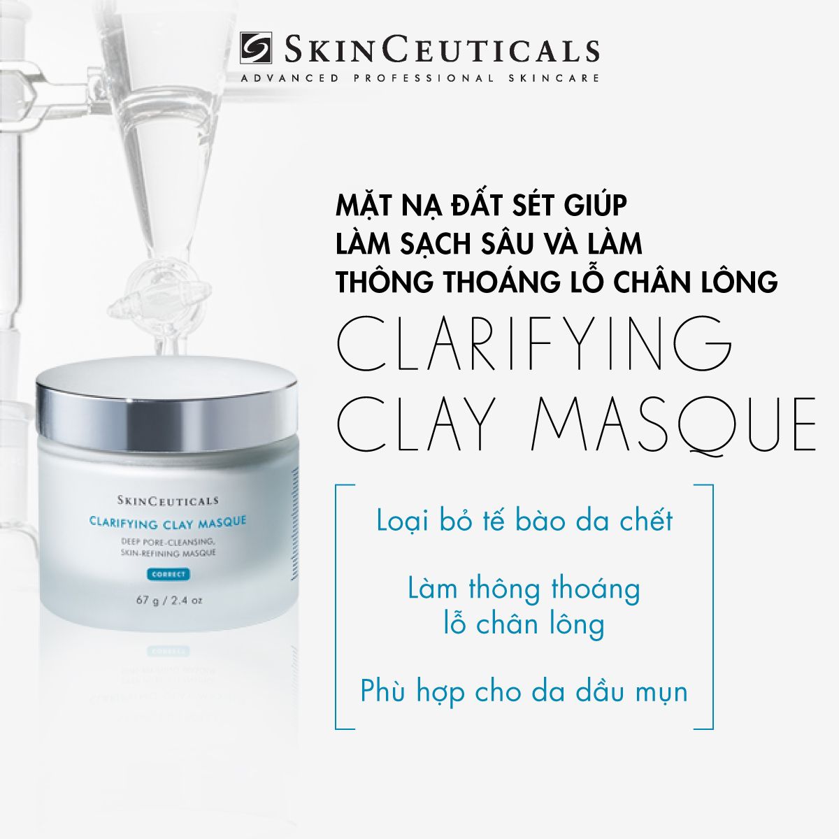 CLARIFYING CLAY MASQUE