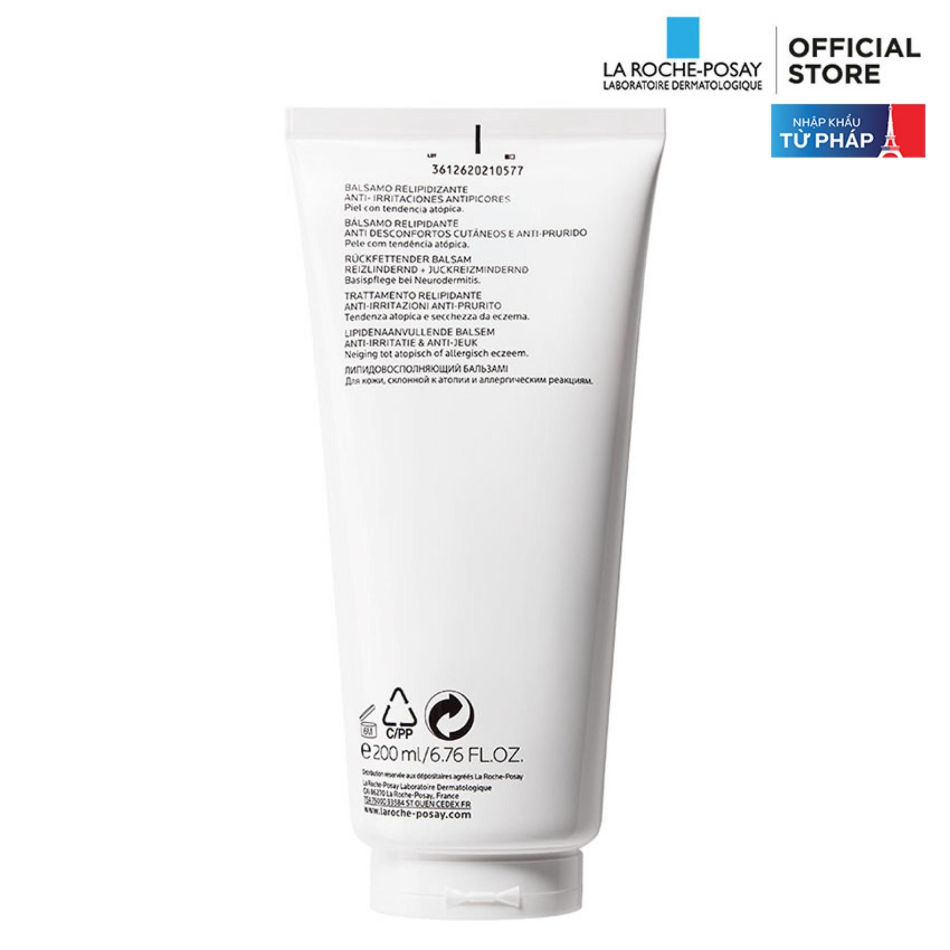 Kem dưỡng làm dịu da dùng được cho trẻ em & trẻ sơ sinh Baume AP+ 200ml