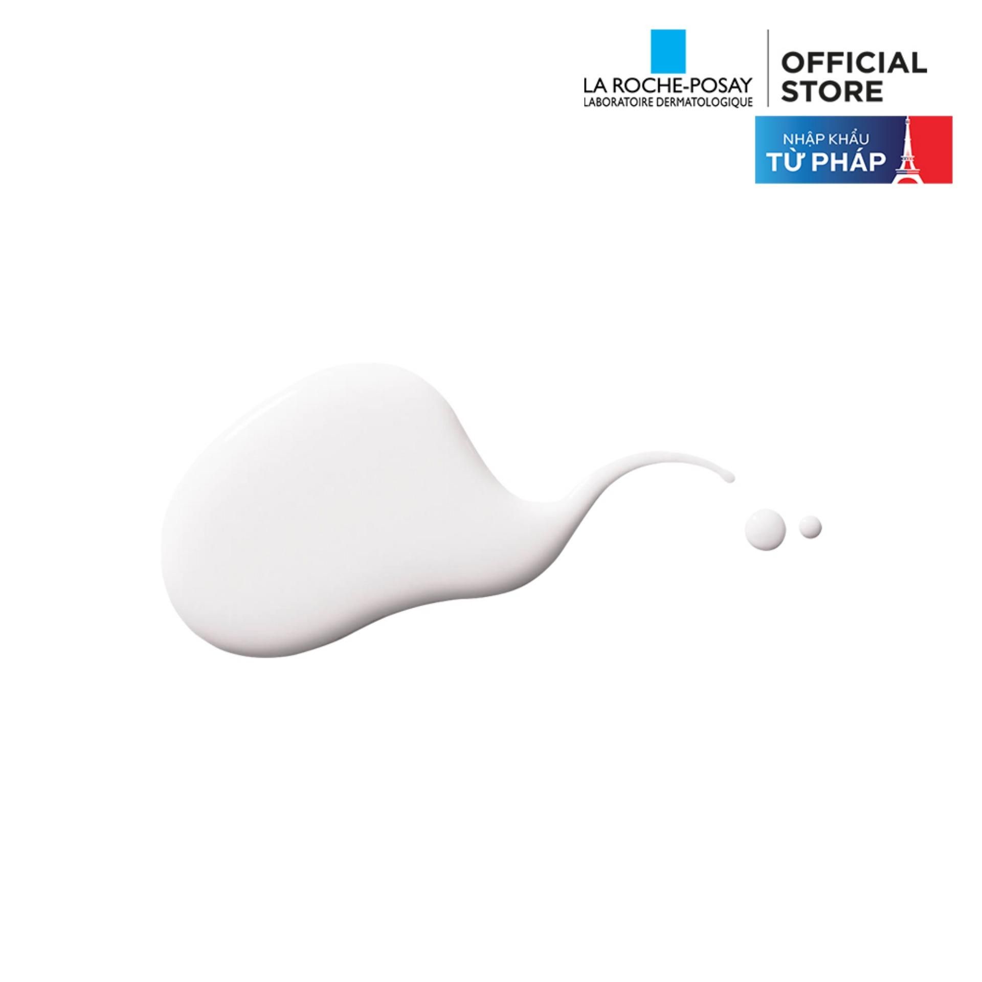 Kem dưỡng làm dịu cho da khô rất nhạy cảm Toleriane Ultra Light 40ml