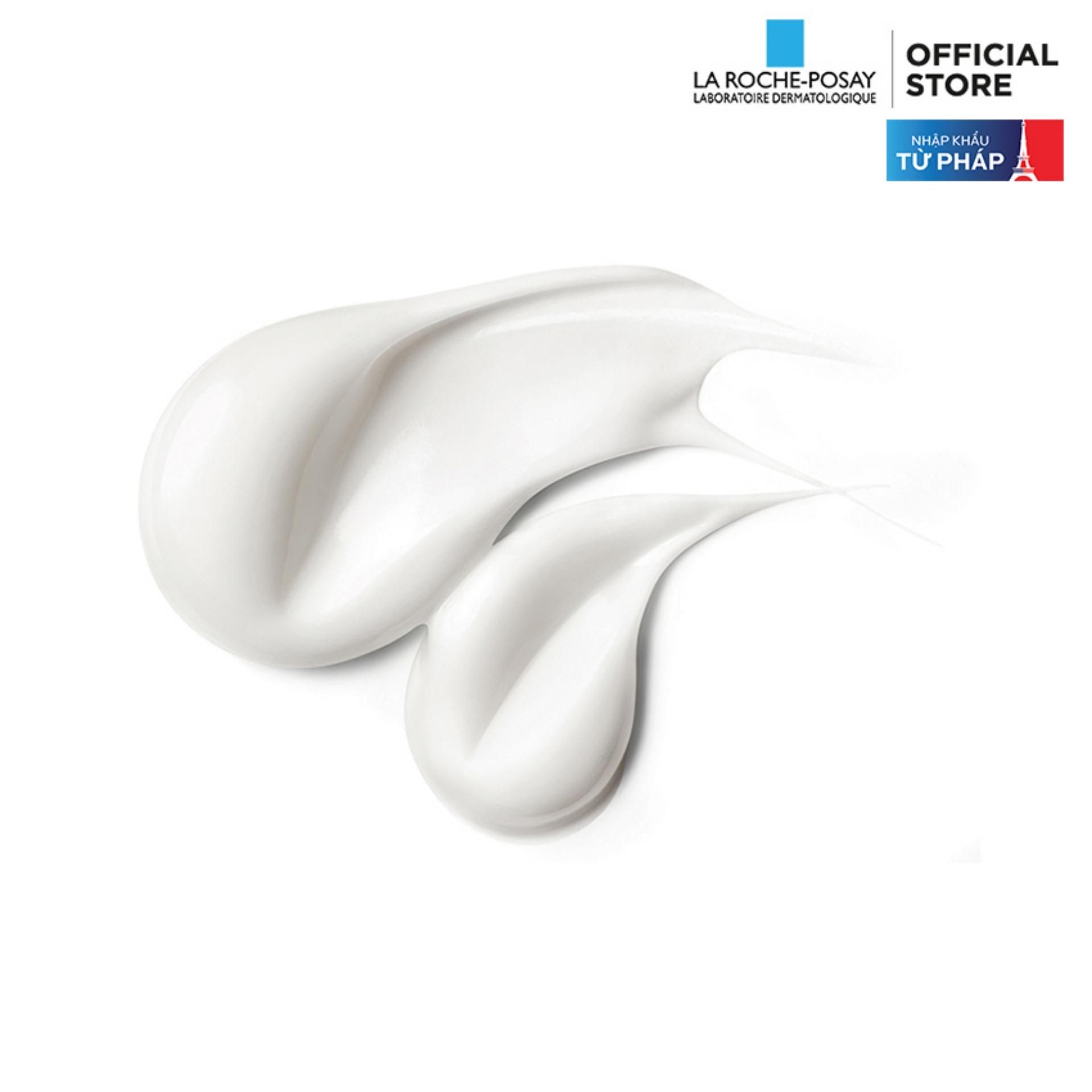 Kem dưỡng làm dịu da dùng được cho trẻ em & trẻ sơ sinh Baume AP+ 200ml