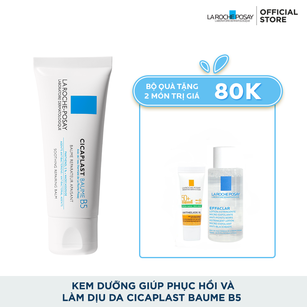 KEM DƯỠNG GIÚP PHỤC HỒI VÀ LÀM DỊU DA CICAPLAST BAUME B5 40ML