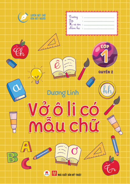 Vở ô li có mẫu chữ – Lớp 1 – Quyển 2 (tái bản 2020)
