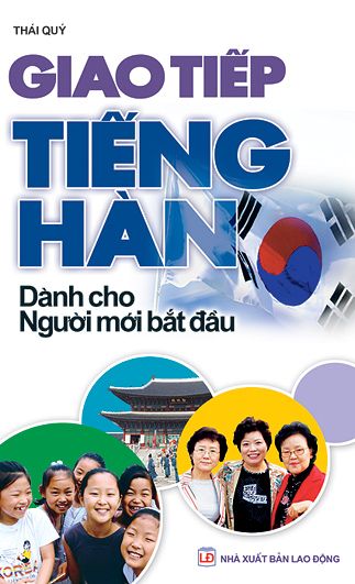 Giao tiếp tiếng Hàn – dành cho người mới bắt đầu