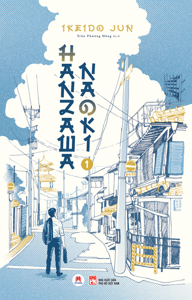 Hanzawa Naoki Trọn Bộ 2 Tập