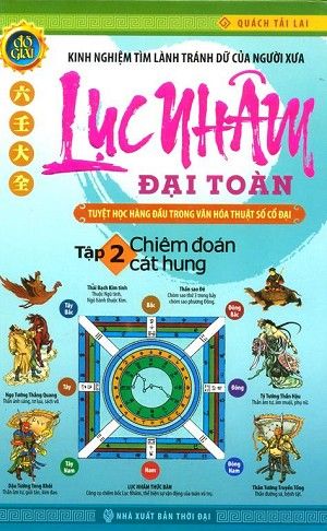 Lục Nhâm đại toàn T2 – Bìa cứng