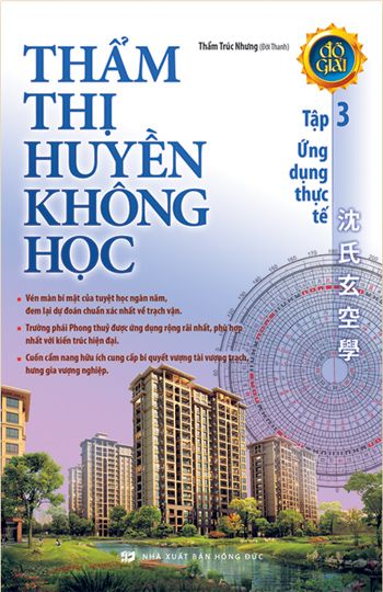 Thẩm thị huyền không học (tập 3) – Ứng dụng thực tế