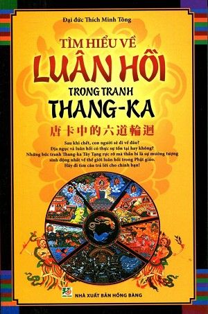 Tìm hiểu về luân hồi trong tranh Thang-Ka