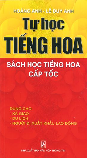 Tự học tiếng Hoa – sách học tiếng Hoa cấp tốc