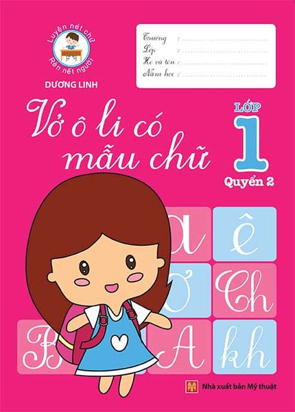 Vở ô li có mẫu chữ Lớp 1 quyển 2