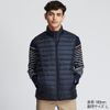 Áo gile siêu nhẹ nam, Uniqlo - 409324