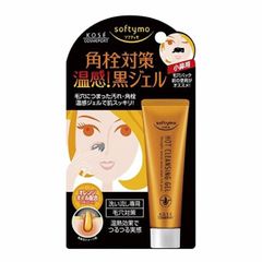 Gel lột mụn đầu đen Kose Softymo Cleansing