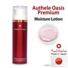 Sữa dưỡng da Authele Oasis Premium Moisture Lotion