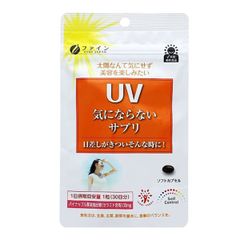 Viên uống chống nắng UV Fine - 30v
