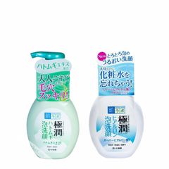 Sữa rửa mặt Hadalabo dạng bọt 160ml