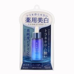 Serum dưỡng trắng da Kracie Hadabisei