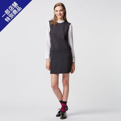 Váy Gile Công sở Uniqlo - 156923