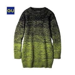 Áo len nữ dáng dài Gu- Uniqlo - 231300