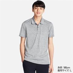 Áo thể thao Uniqlo - Dry Ex - 190247