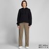 Quần cotton tăm Thu đông Uniqlo - 426083