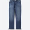 Quần Jean nữ Uniqlo ống xuông - 409057