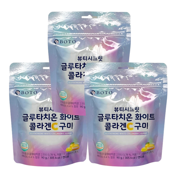 bột truyền trắng glutathione Kẹo dẻo da Collagen C Boto – Mua hàng trực tuyến giá tốt nhất Dark Chocolate Maple syrup urine disease Size:1,000 mcg