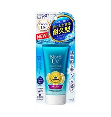 Kem chống nắng Biore UV Aqua Rich Watery Essence SPF 50+/ PA - 40ml