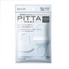 Khẩu trang Pitta Mask Kids White