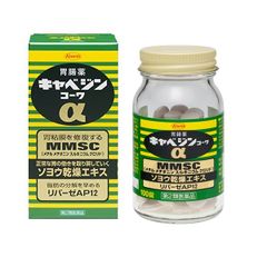 Thuốc hỗ trợ dạ dày Kowa Nhật Bản - 300 viên