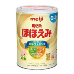 Sữa Meiji số 0 hộp 800 grs