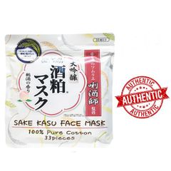 Mặt nạ Sake Kasu Face Mask 100% Pure Cotton